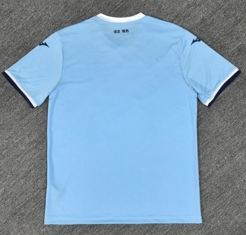 Maglia Lazio Home 2024/2025